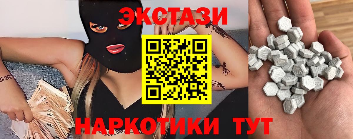 МАРИХУАНА Елец