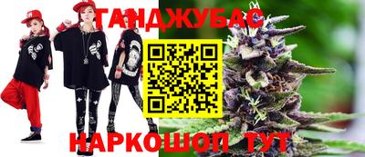винт Лесосибирск