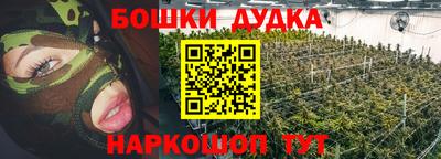 винт Лесосибирск