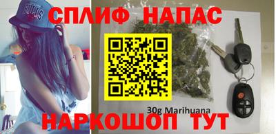 эйфоретик Ливны