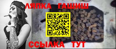 эйфоретик Ливны