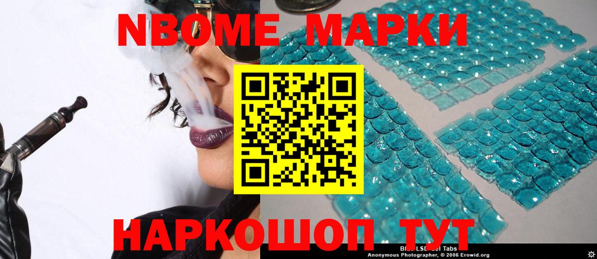 Лсд 25 экстази ecstasy  LSD-25 экстази ecstasy  Елец  Вход с VPN 